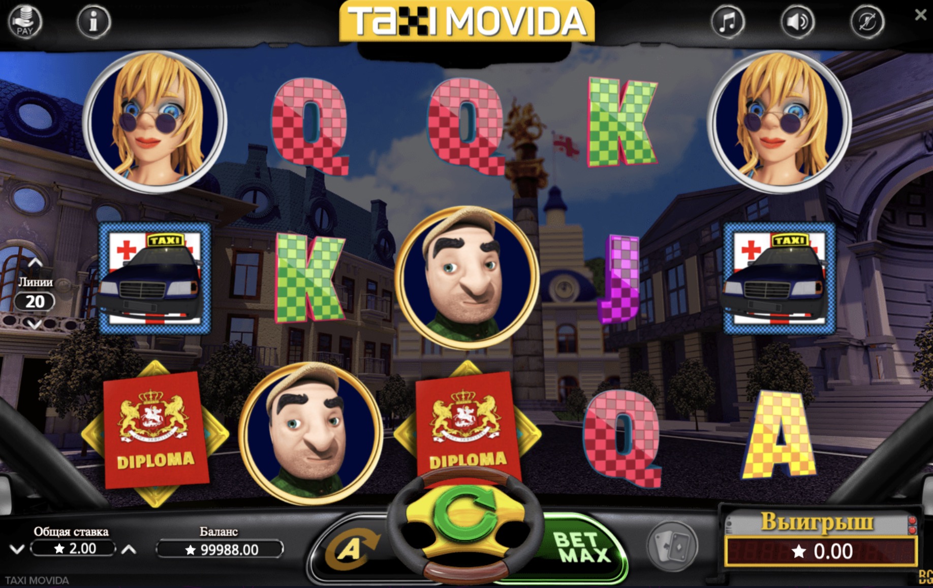    Taxi Movida  Booming Games   